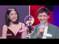 【MULTISUB】新相亲大会 精编版 冥冥之中注定的相逢,悄然酝酿一场温柔浪漫的缘分 20260710