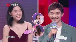 【MULTISUB】新相亲大会 精编版 冥冥之中注定的相逢，悄然酝酿一场温柔浪漫的缘分 20260710