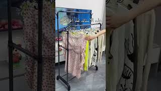 استاند ملابس حديدي