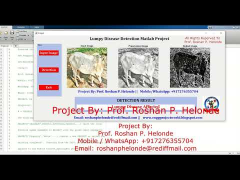 Lumpy Skin Disease Detection Image Processing Using Matlab | Animal Disease Detection Lumpy Disease