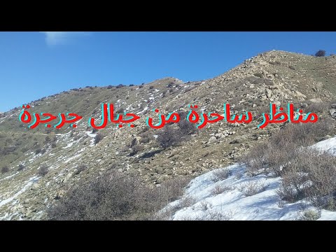 مناظر ساحرة من جبال جرجرة 