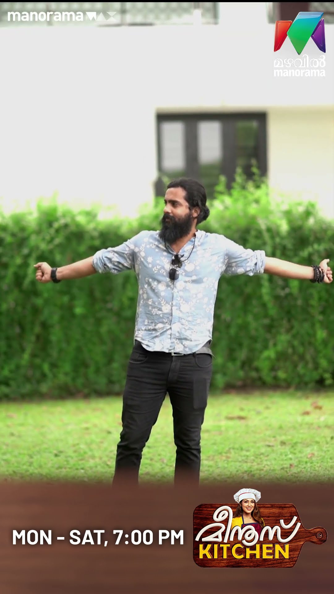 മീനൂസ് കിച്ചണിന്റെ സ്വന്തം നാരായണൻ ? #meenuskitchen #bts