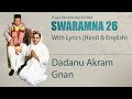 Dada nu akram gnan  spiritual song with lyrics  swaramna 26  dissolve in spiritual song