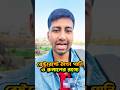 জাপানে রেস্টুরেন্টে ঠাণ্ডা পানি ও রুমাল দেয় কেন? কারণ জানলে চমকে যাবেন!