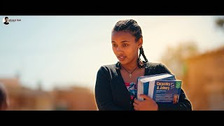 ​መን'ዩ ፋራ - መላለዪ (Trailer) | ሓዳስ ብልጽቲ ተኸታታሊት ፊልም | Men'yu Fara - Promo #eritrea #eritreanmovie 