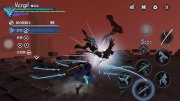 Basic Peak of Combat Vergil Combo ( Version 1.0 )