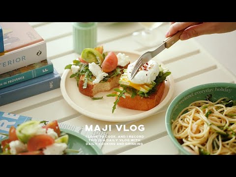 sub) 먹고 싶은 음식 다 해먹은 주말 일상 브이로그ㅣ대저토마토 토스트와 마카롱여사님 장조림버터비빔밥, 컵누들 볶음밥