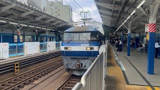ジョイント音最高!関内駅 ef210 135号機新塗装 (タキ)8両で通過