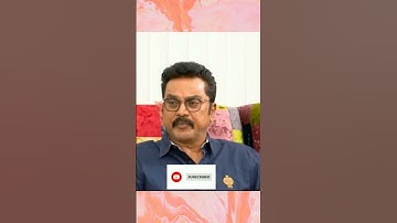 விஜயகாந்த் எனக்கு வாழ்க்கை கொடுத்தவர்: சரத்குமார் | #vijayakanthshorts | #விஜயகாந்த் |