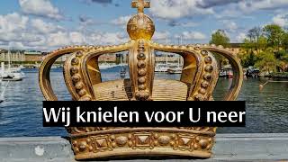 Opwekking met tekst 917 God regeert (versie 1)