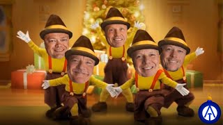 Happy Holidays 2020