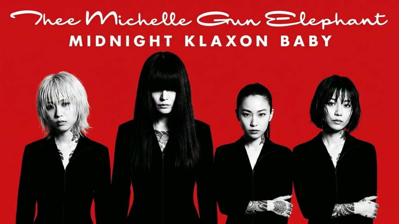 GBA】Midnight Klaxon Baby - Thee Michelle Gun Elephant // GEAR