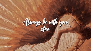 ZTAO 黃子韜 - 四季三餐 Always be with you (sub español /eng / pinyin)