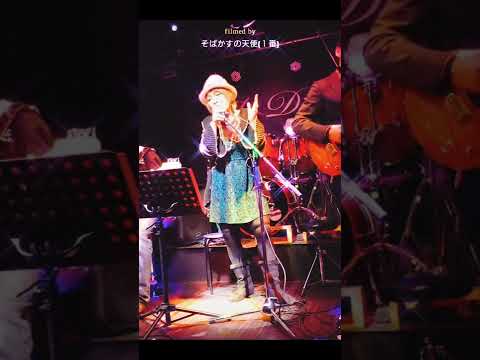 生演奏  甲斐バンドliveみたいにお願いし❇️ そばかすの天使  cover  MKHT (演奏者の皆様ありがとうございました。)