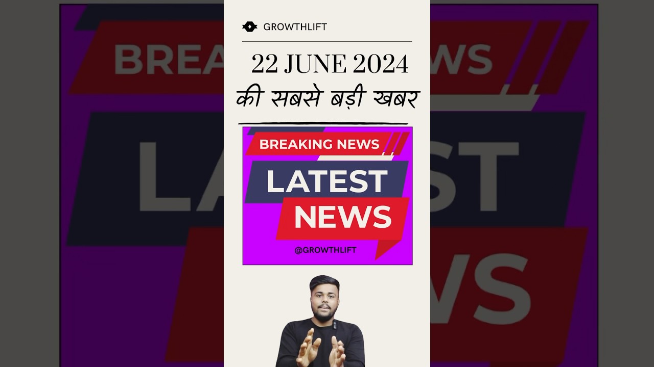 Vegetable Price Rise: Vendors, Small Businesses Suffer