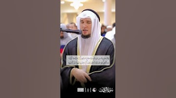 سورة الكهف برواية ورش 🖤