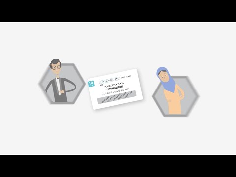 Al Madar AlJadeed Ramadan 2015 المدار الجديد عبي ليك وللي يعز عليك 