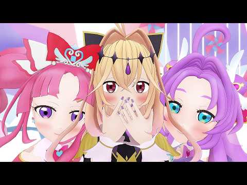 【MMD名探偵プリキュア】『愛♡スクリ～ム！』【Cure Arcana Shadow】【Cure Mystic】【Cure Answer】#mmd  #precure