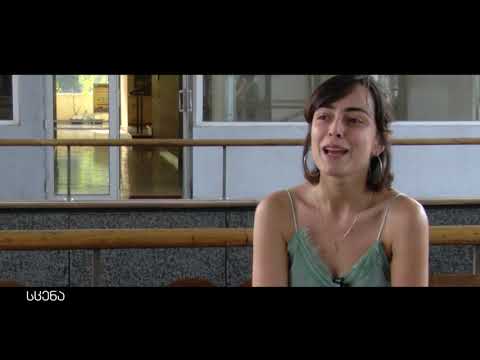 გადაცემა  \"სცენა\"  \"ანტიმედეა\"  ნაწილი მეორე