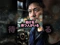㊗️40万再生🌈【動かぬエンジン】「被災地を見捨てるのはお前のせい」と蔑まれた職人。翌日、師匠の一言で0.01ミリの誤差を見抜き、衝撃のラストを迎える。