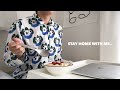 STAY WITH ME | お気に入りのパジャマで引きこもり生活🐨 🌴