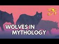Wolves in mythology  folklore