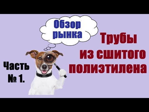 ГОСТ на керамическую плитку для полов: важные параметры и характеристики