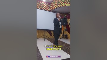 Hanji Good Morning Good ETM 😂 | Ballabhgarh Faridabad | MLM | @sofaridabadi