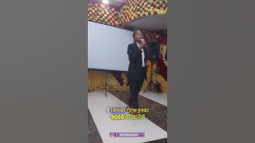 Hanji Good Morning Good ETM 😂 | Ballabhgarh Faridabad | MLM | @sofaridabadi