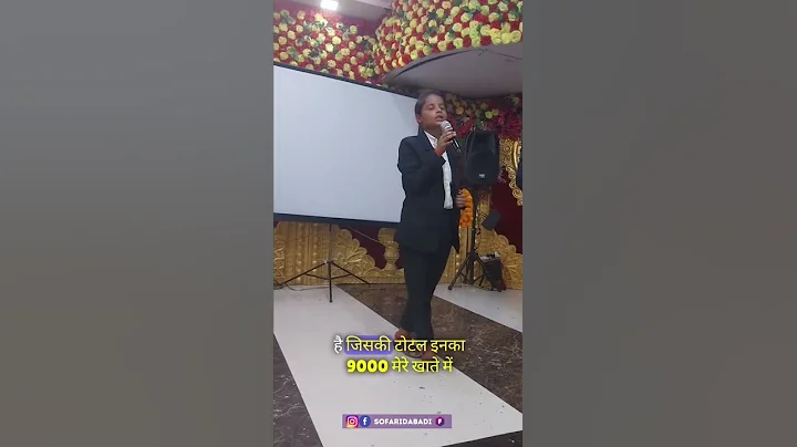 Hanji Good Morning Good ETM 😂 | Ballabhgarh Faridabad | MLM | @sofaridabadi