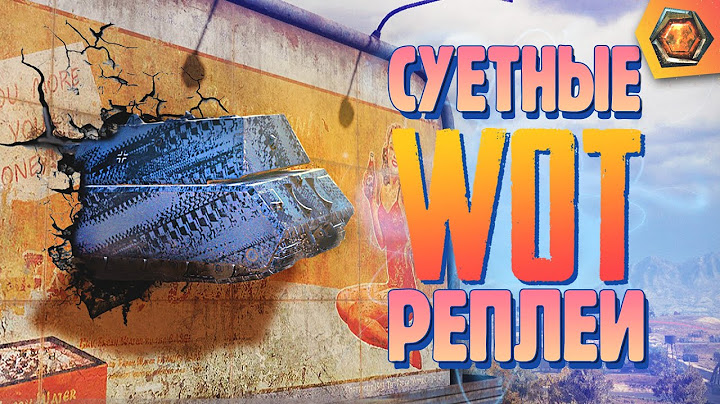 Смешные реплеи #20 🤣| МУЖИК ТЕБЕ НОРМАЛЬНО?