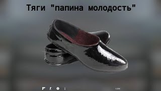 НОВЫЙ КЕЙС CS2 - ВЫБИЛ ЛЕГЕНДАРКУ!?