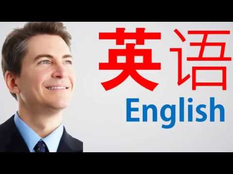 # 30 英语语音词汇语法说到阅读写作学习 English 评判加入者预算窗制药市场营销面板面试素描尸体防腐者立法者供应商节段性验尸官美甲师桥梁科学家生物物理学家导线包装船长