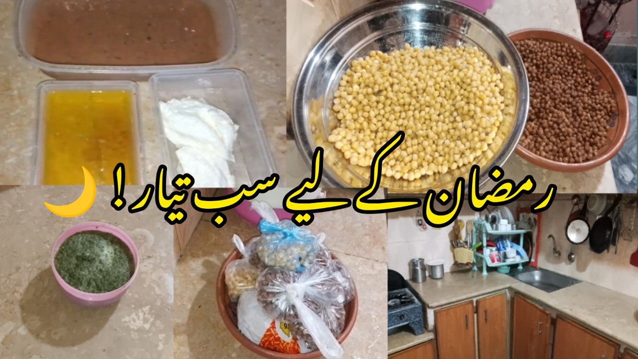 Pakistani working women Ramadan Preparation finally Complete || Time Management in Ramadan ||