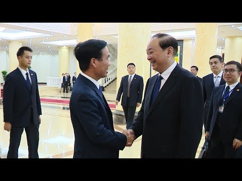Video Đồng chí Võ Văn Thưởng hội đàm với đồng chí Hoàng Khôn... - youtube