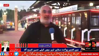 Murree Kashmir Point - Safari Train A beautiful addition to the beauty of tourism screenshot 4