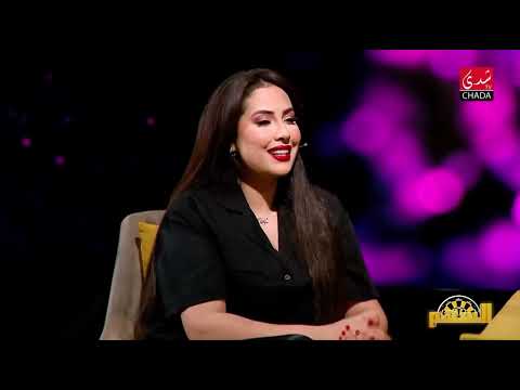 إبتسام العروسي الحب بوحدو مكافيش لا فالزواج ولا الصداقة و الإحتكاك تيفارق كاع الناس