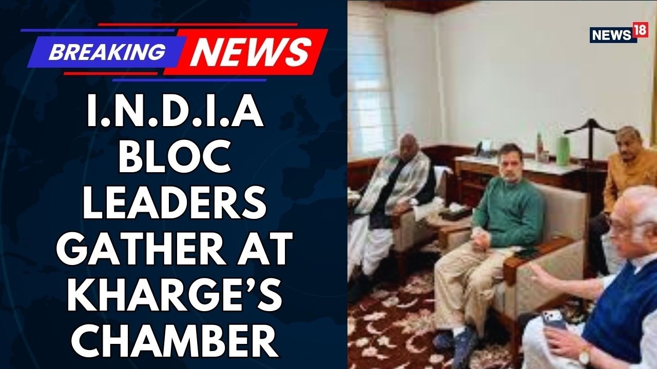 Opposition’s Key Strategy Meet Underway In Parliament | Rahul Gandhi Joins I.N.D.I.A Bloc Leaders