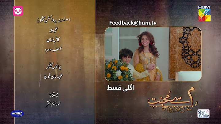 Meem Se Mohabbat - Episode 13 Teaser - [ Dananeer Mobeen & Ahad Raza Mir ] - HUM TV