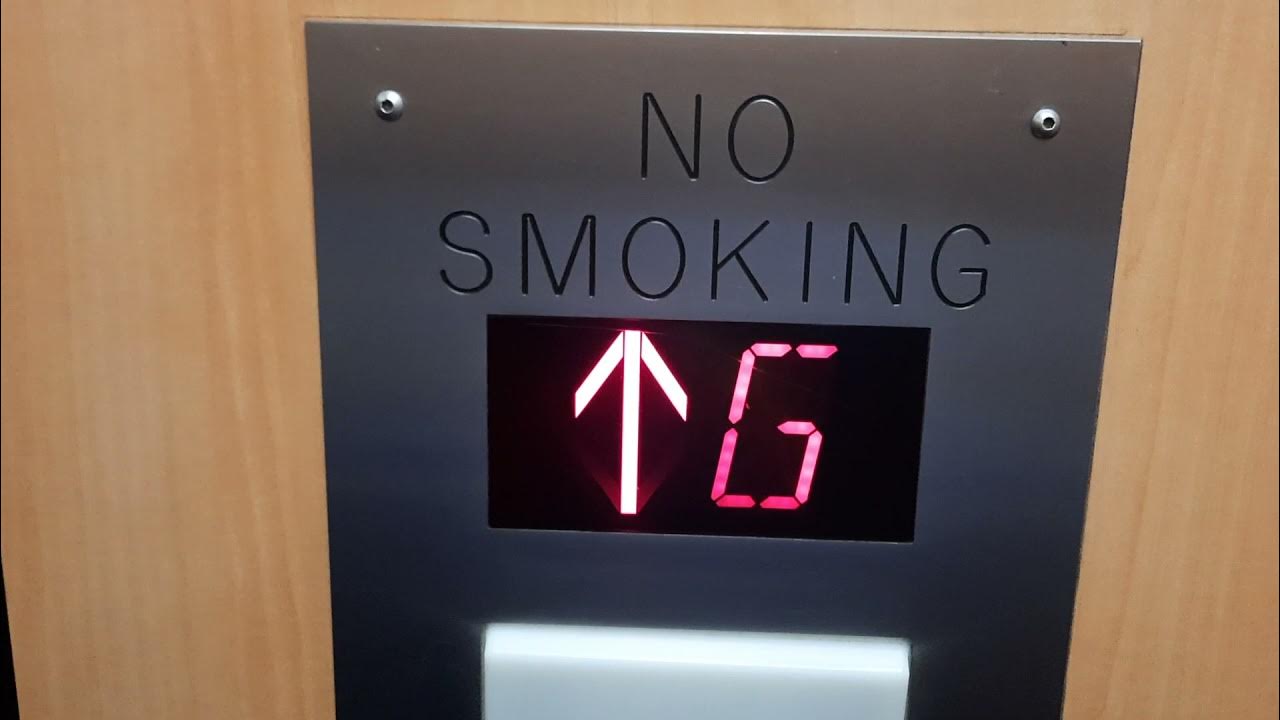 Unknown elevator at Logansport public library in Logansport, Indiana