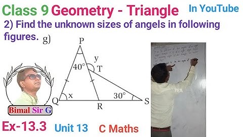 class 9 Ex-13.3 Q2g) Geometry - Triangle  | Vedanta excel in mathematics class 9 and 10 solution Cma