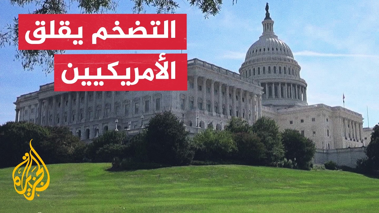 ������ �� ������.. ��� ���� �� ������ �������� ���� �������� ������� ������
 - نشر قبل 1 ساعة
