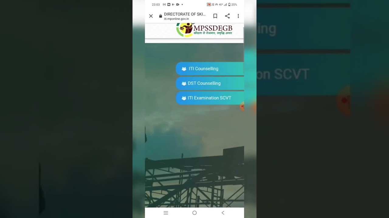 ITI REGISTRATION PROCESS | INFORMATION ABOUT ITI ADMISSION | NCVT | SCVT | ADMISSION | 