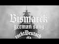 Bismarck – Epic German Rock Anthem 🇩🇪 (2025) | by rocktDeutsch