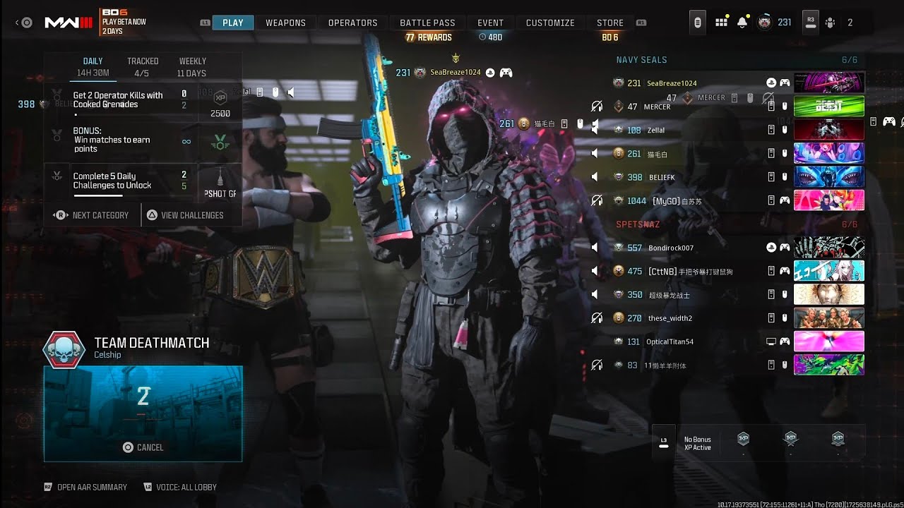 CELSHIP Team Death match || MW3 montage #3