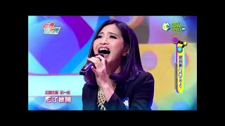歡樂智多星 Witty Star 20170320