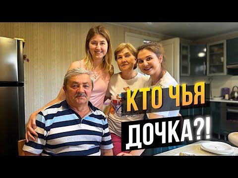 Папе 65 | Корона не Давит?! Вырастить Урожай на Кубани - та ещё задача! Вся Семья Вместе!