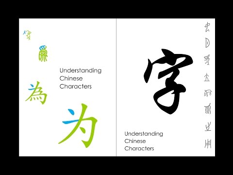 Help me choose a cover for my book