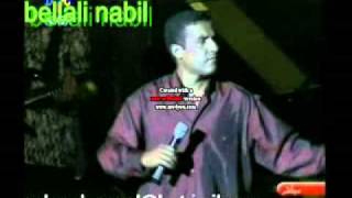 شاب مامي العالمي 11Dailymotion   cheb mami douh àlia  Tunisie, une vidéo de colonel1000  anas, zak, nabil, issam, raja