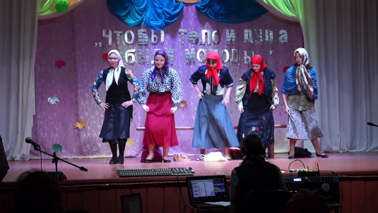 8 марта в детском саду танец бабушки старушки